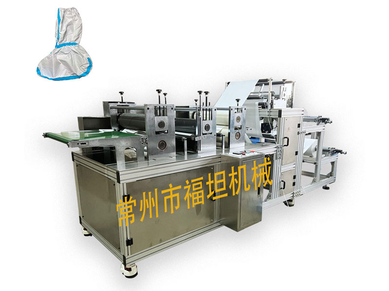 超聲波靴套機(jī)